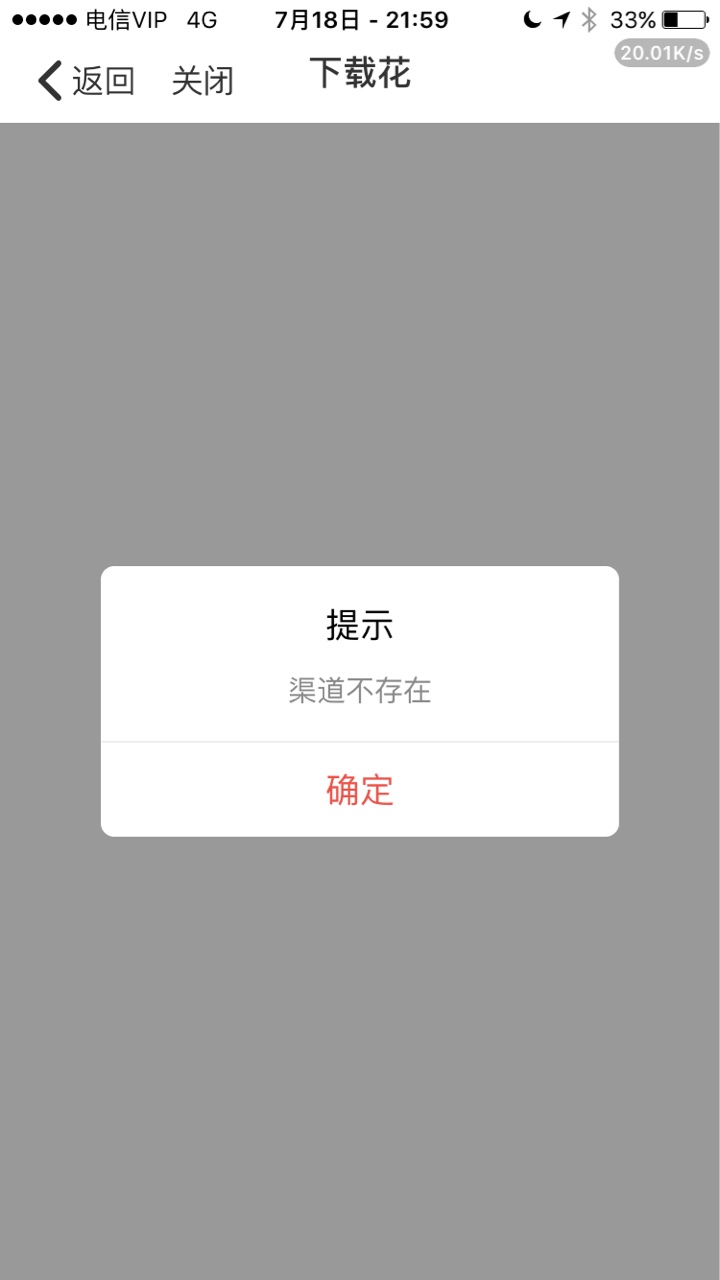 各位老哥，账单系列活着的口子推荐各位老哥，账单系列活着的口子推荐下，过了13 / 作者:liucjeng888 / 