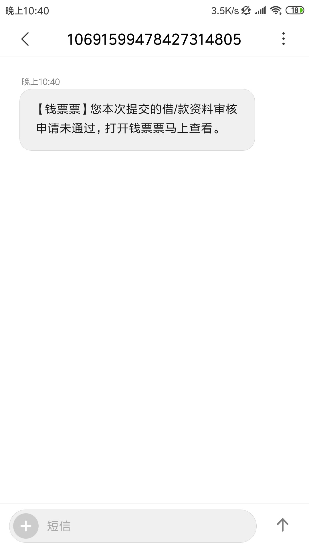 放水了喂，速度了喂，赶紧走一波了放水了喂，速度了喂，赶紧走一波了喂。乌漆49 / 作者:我不会啊 / 