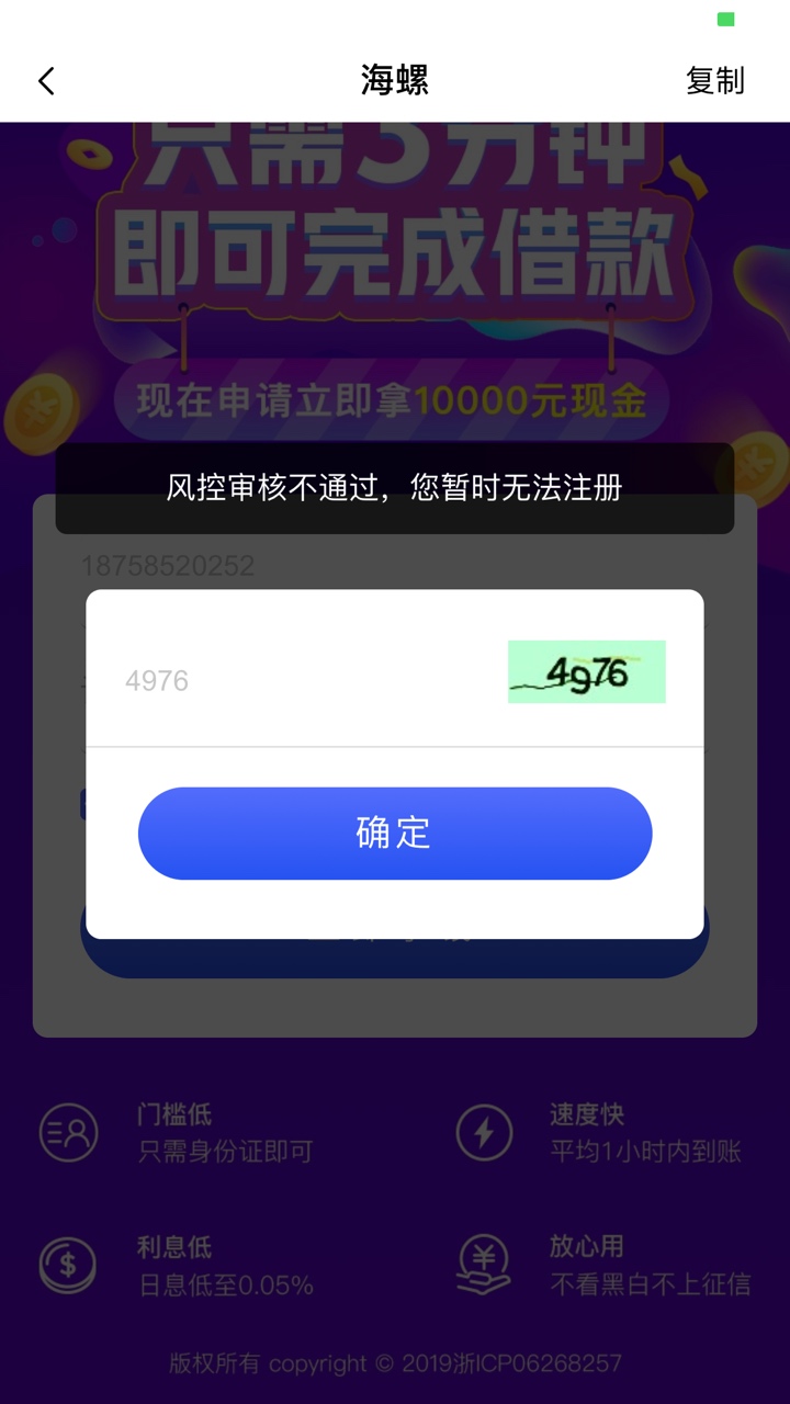卡农的真老哥们，请问有多少像我这卡农的真老哥们，请问有多少像我这样黑的，49 / 作者:美丽心灵 / 
