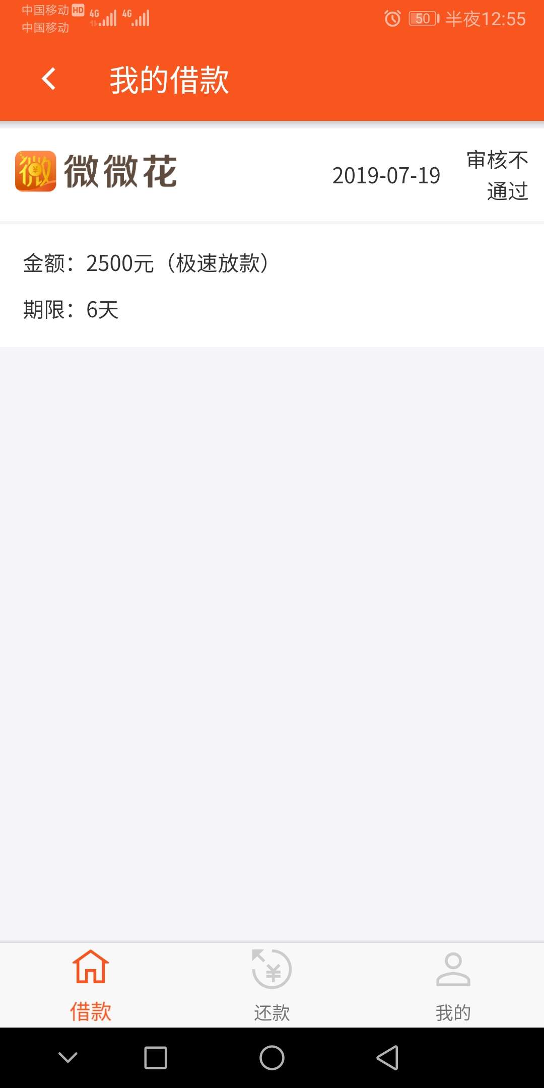 老哥们，蜘蛛侠好像和微微花一个系老哥们，蜘蛛侠   好像和微微花一个系列57 / 作者:智者见智 / 
