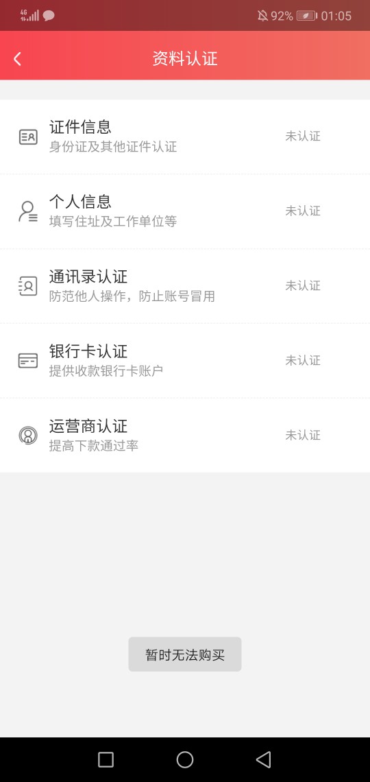 c罗先生什么意思c罗先生什么意思

21 / 作者:ai咋咋的 / 