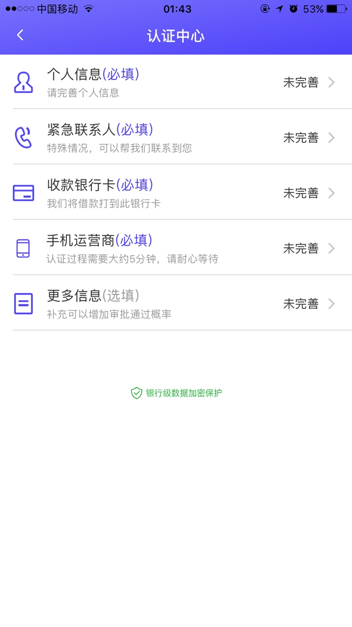 嘿嘿，跟风还是有点搞头{:偷笑:嘿嘿，跟风还是有点搞头

55 / 作者:.．ら神仙丶. / 