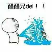 水水水水水水水水，，水你妹的水，水水水水水水水水，，水你妹的水，，快洗洗29 / 作者:疯狂的我 / 