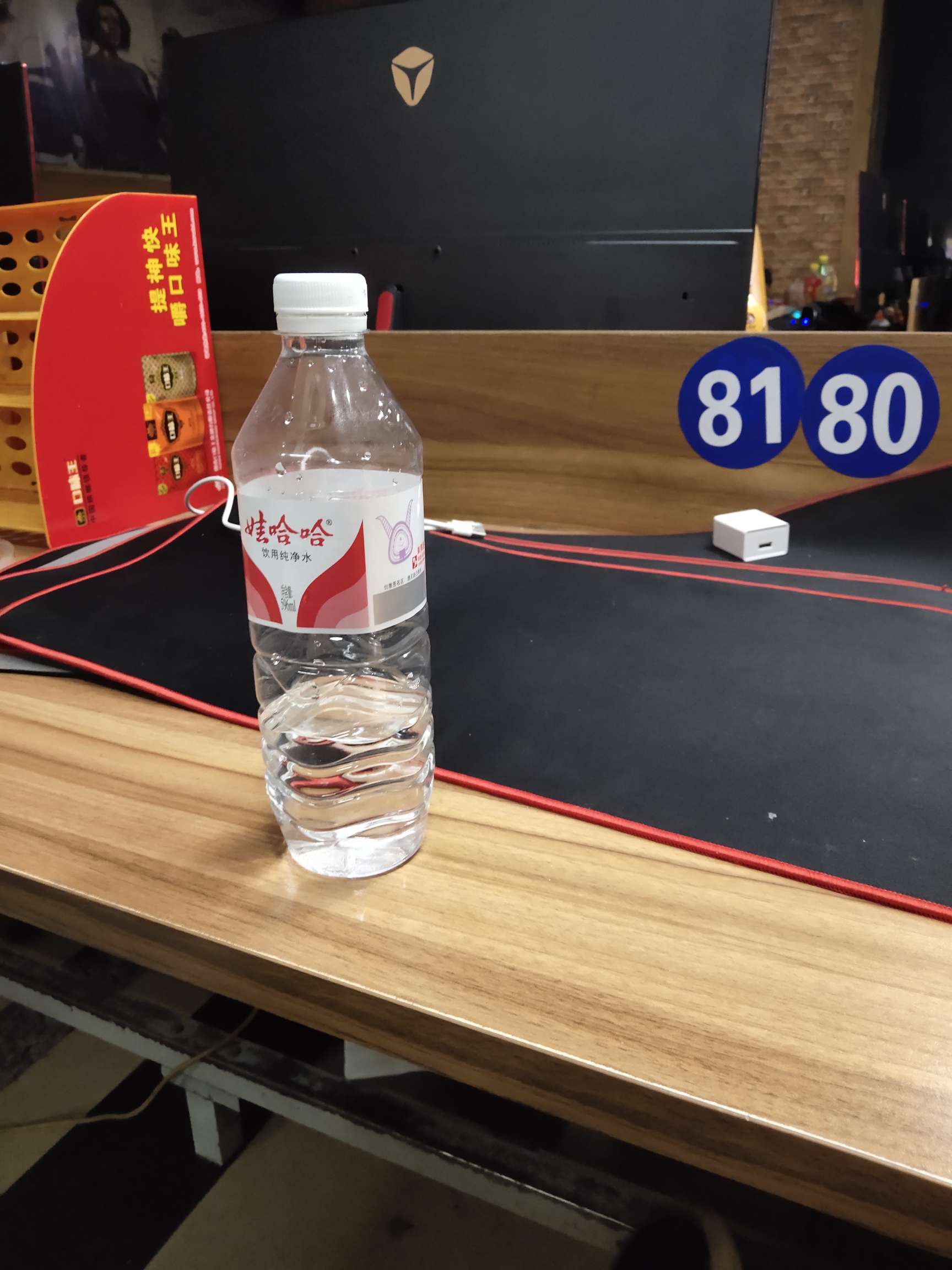 哎，没地方去。来网吧坐一夜明天继哎，没地方去。来网吧坐一夜明天继续找工作33 / 作者:负12500元 / 