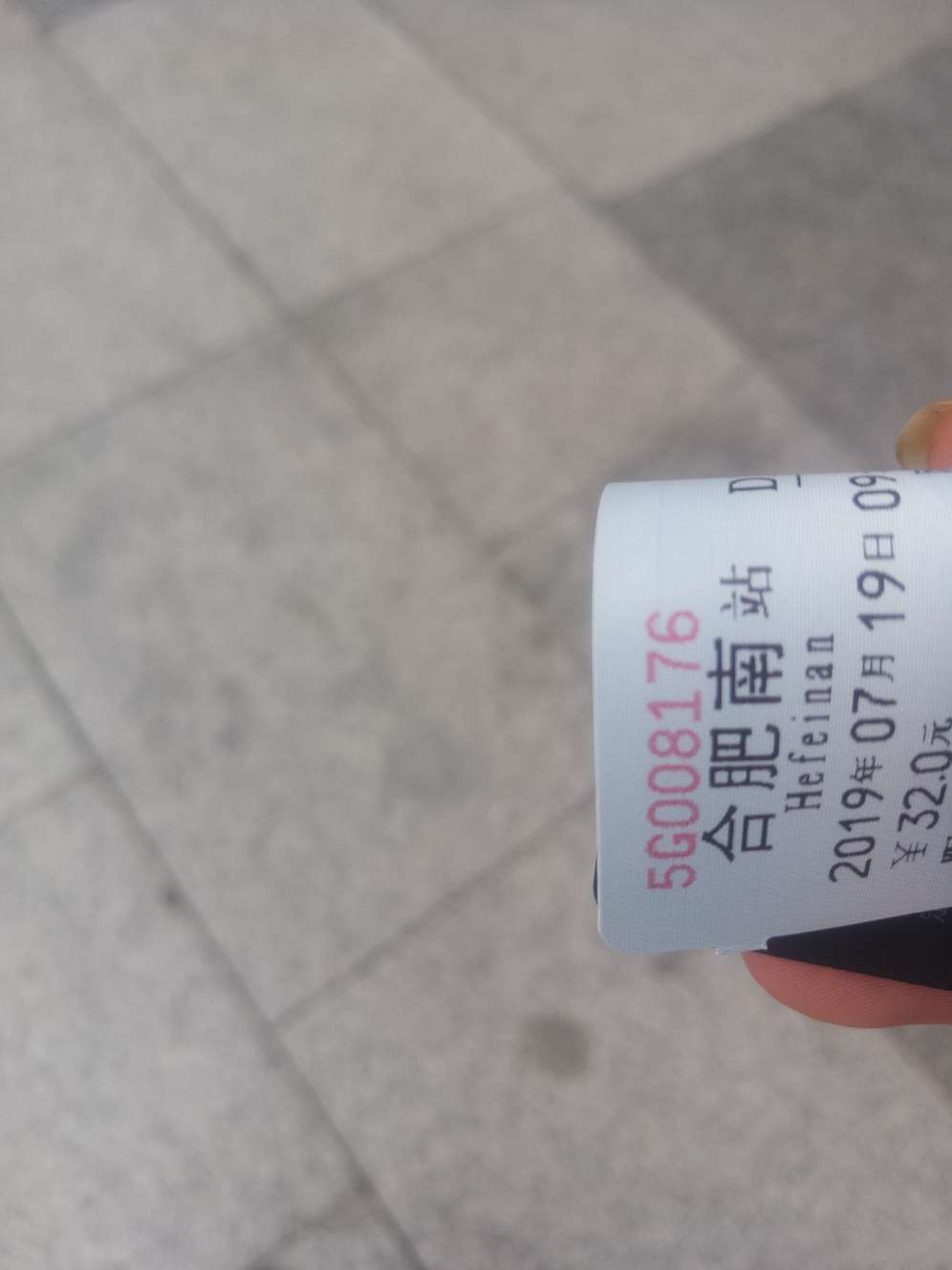 有没有老哥逃过票？真的没办法了，有没有老哥逃过票？真的没办法了，身上钱不5 / 作者:xinlei01 / 