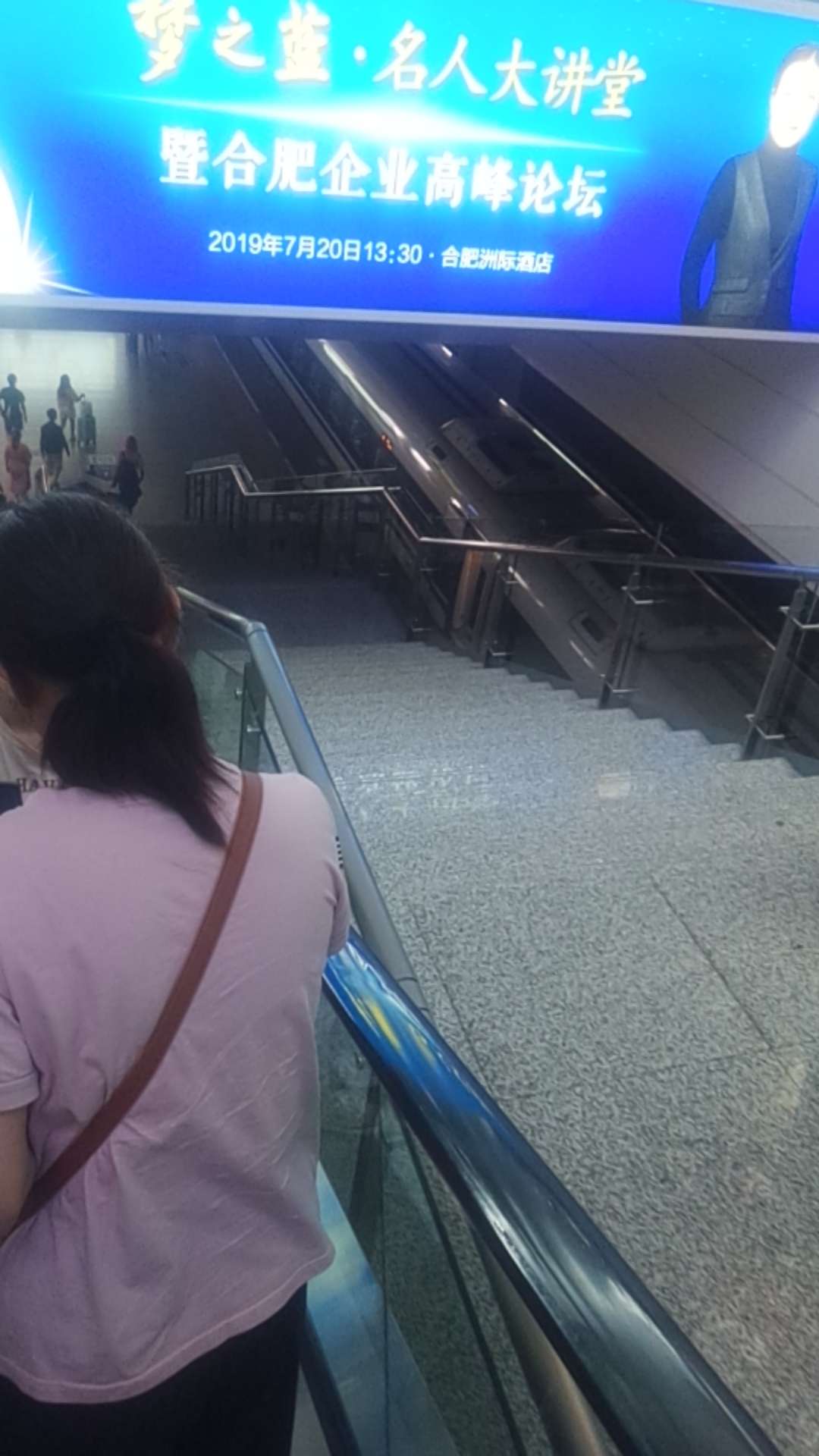 有没有老哥逃过票？真的没办法了，有没有老哥逃过票？真的没办法了，身上钱不53 / 作者:xinlei01 / 