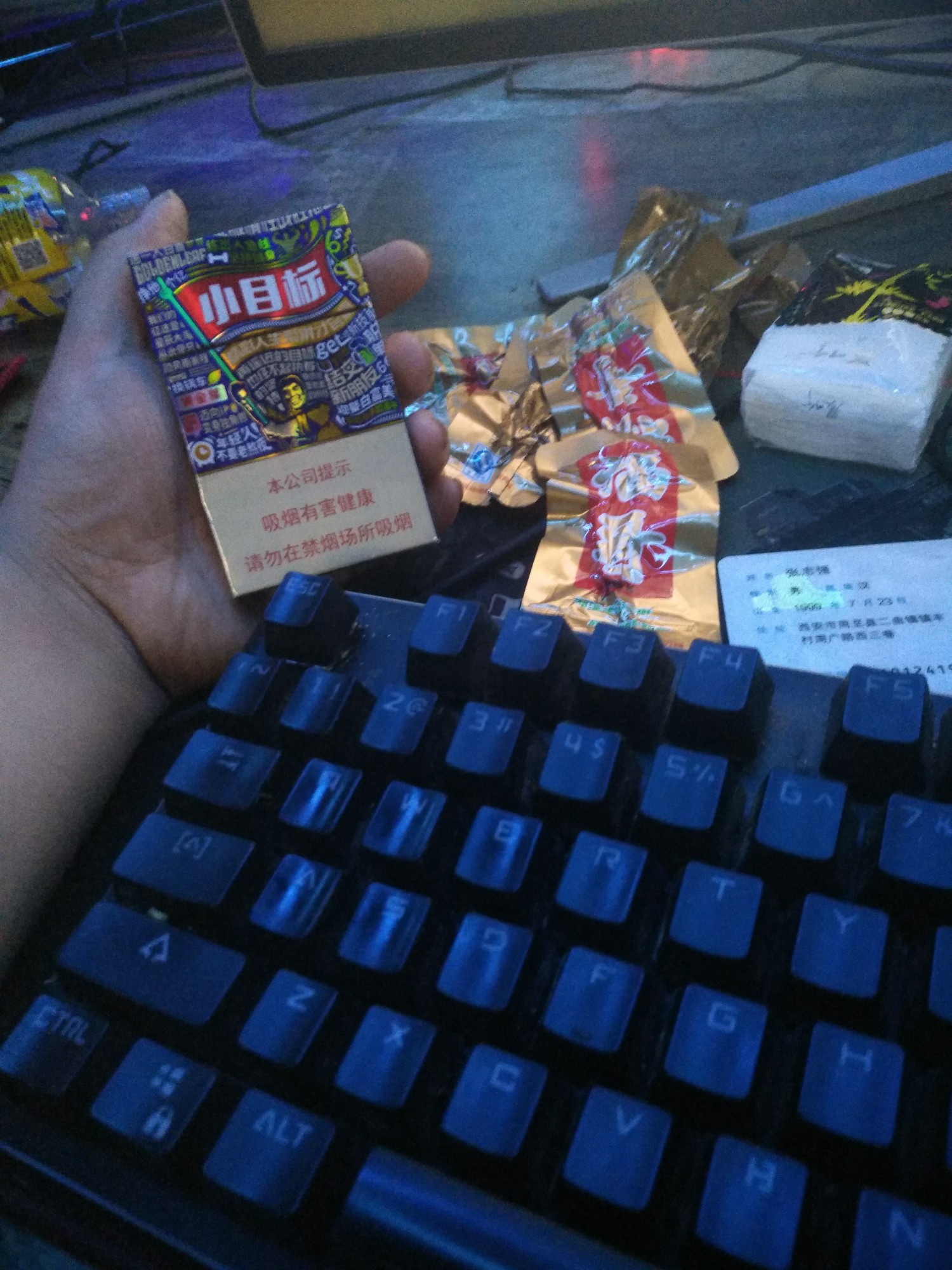 我黑透了吗九儿我不服你过得两个我我黑透了吗九儿我不服你过得两个我都秒拒@91 / 作者:囚徒很酷 / 