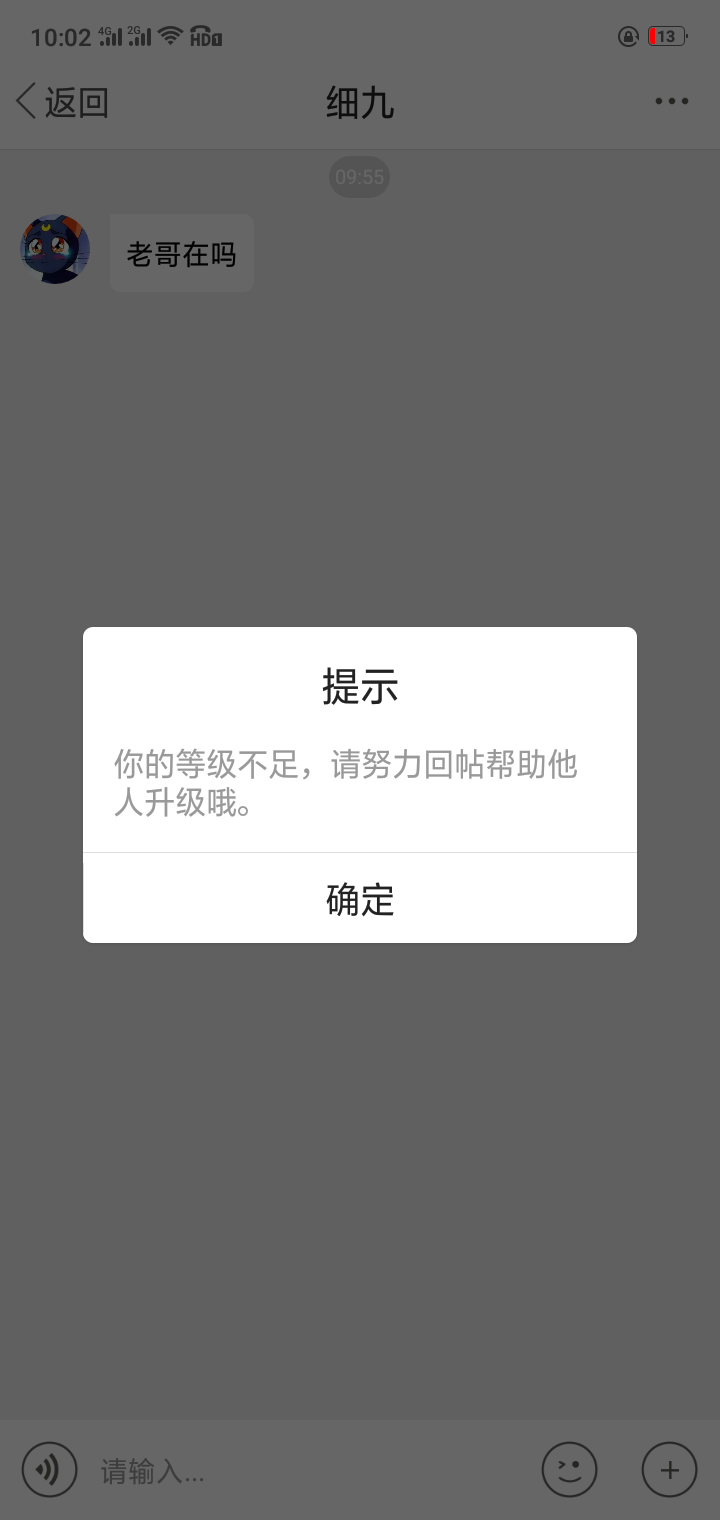 跟风星宝借款已过，入口:洋钱罐现跟风星宝借款已过，入口:洋钱罐现金借款！资45 / 作者:诸奕良 / 