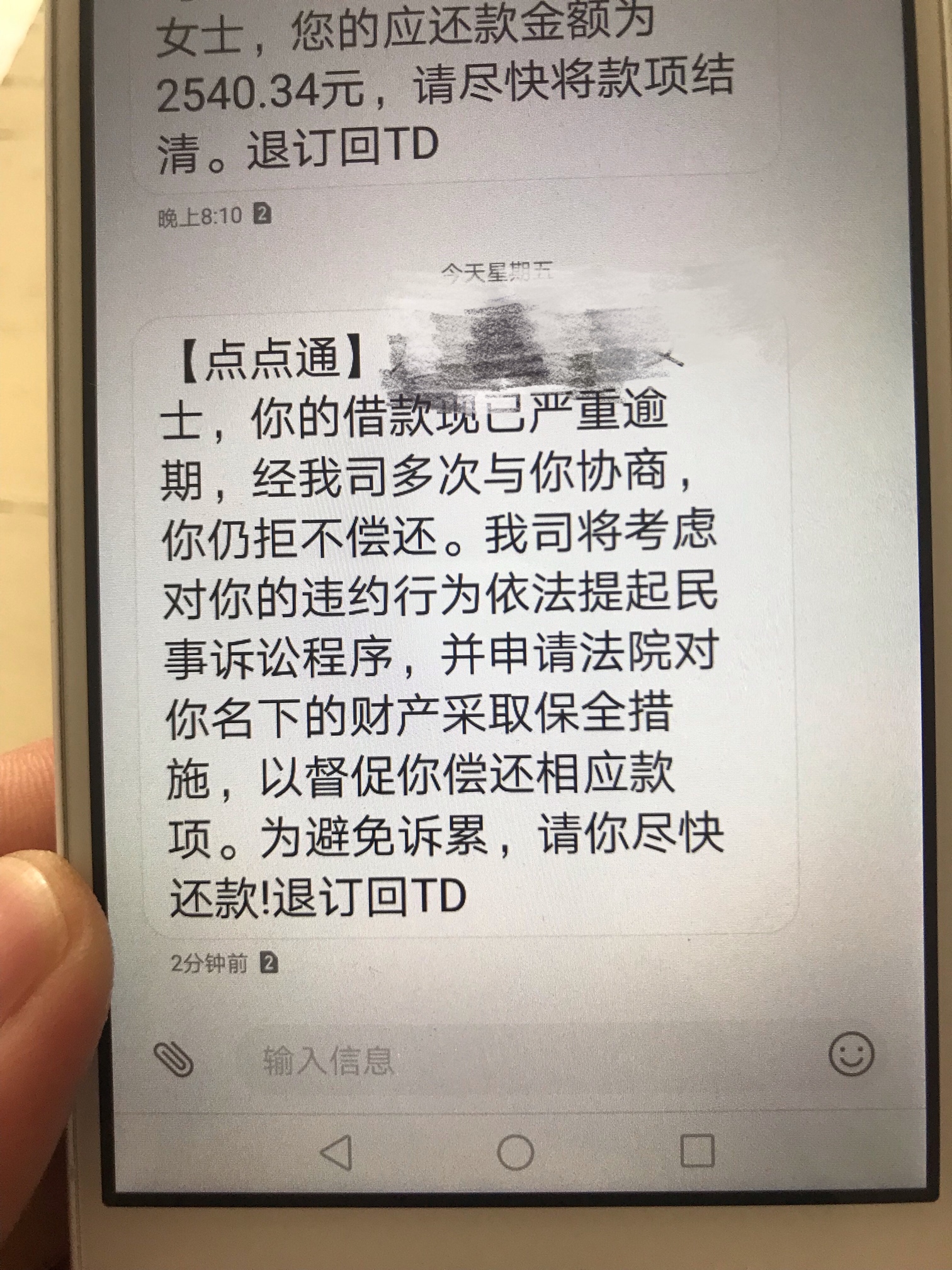 哇，好正式的样子，怕了怕了，好久哇，好正式的样子，怕了怕了，好久没看到这40 / 作者:anjo / 