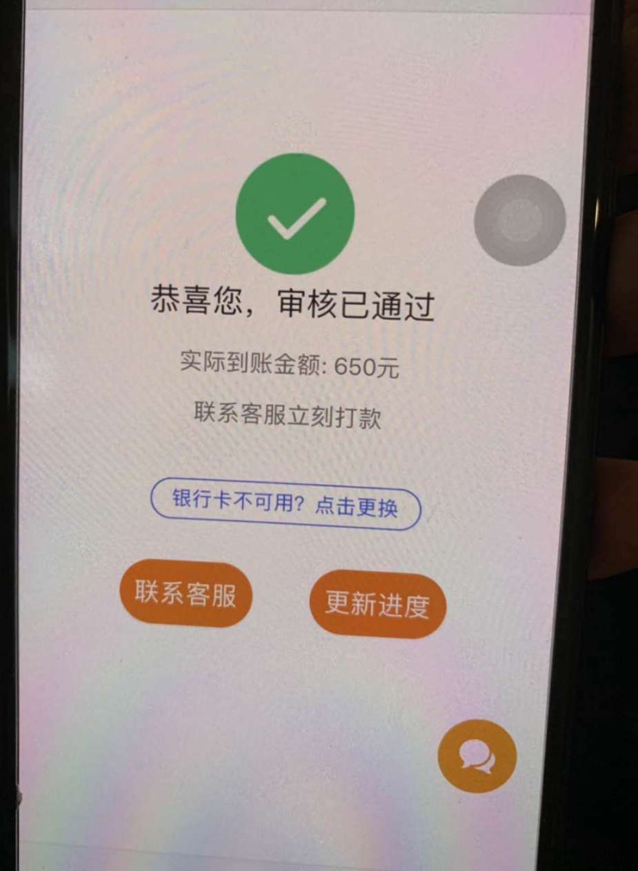 #ios12.31#ios13##ios12.31#ios13#都可以隐藏id了#id贷解锁#id贷口子交流

刚9 / 作者:微s521mms / 
