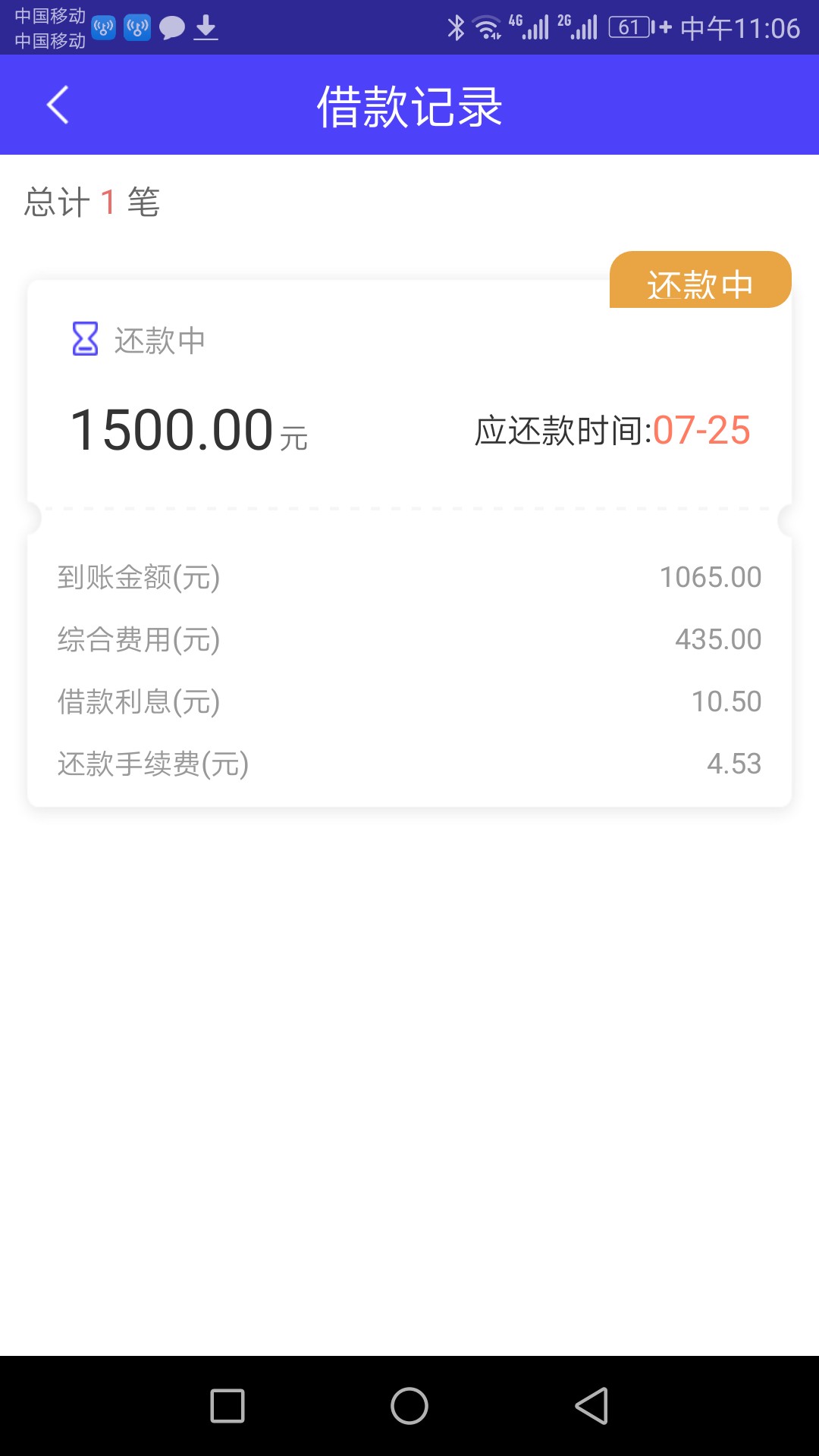 谢谢九妹我爱你。谢谢九妹我爱你。




70 / 作者:w下款了 / 