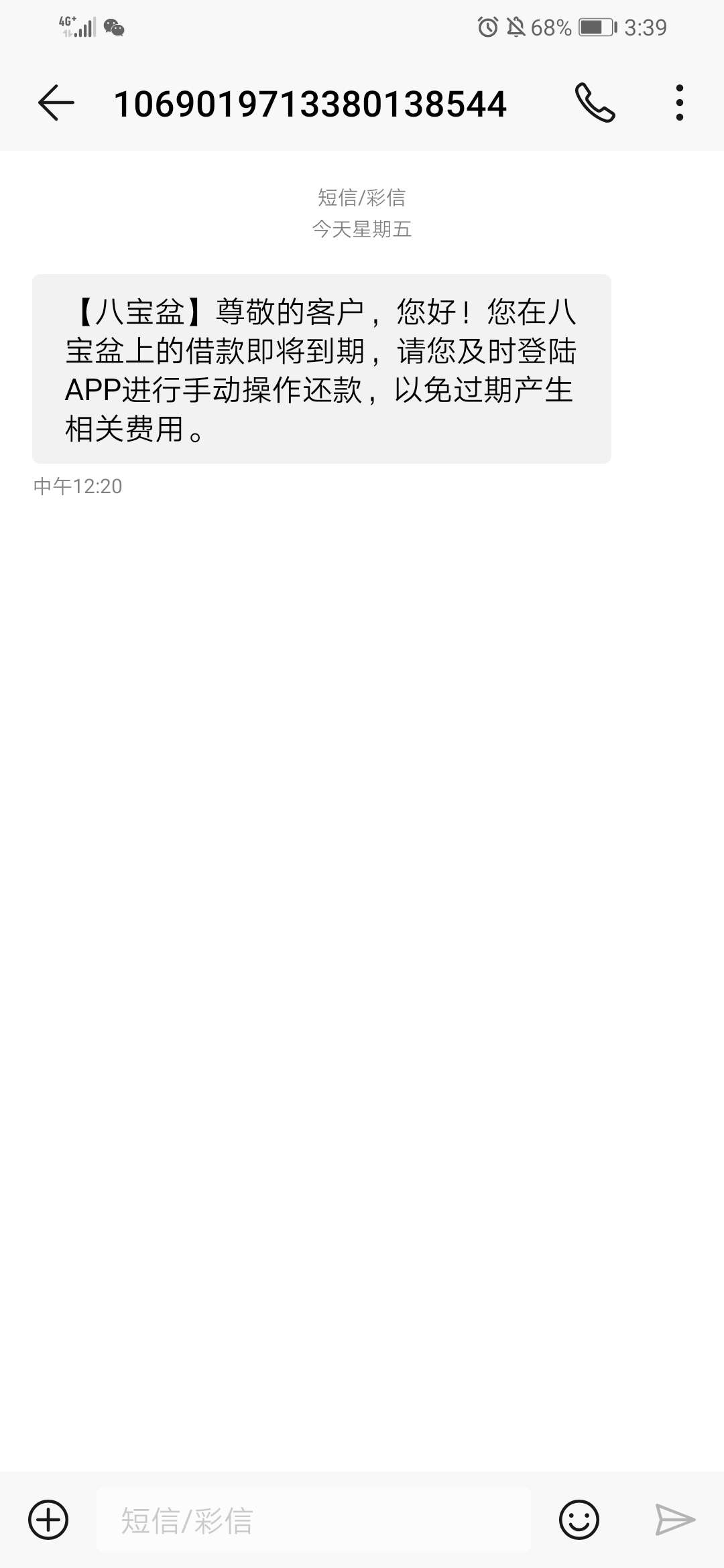 系列怎么多，我就过一个，我不甘心系列怎么多，我就过一个，我不甘心啊，要不0 / 作者:一直鲁一直爽 / 