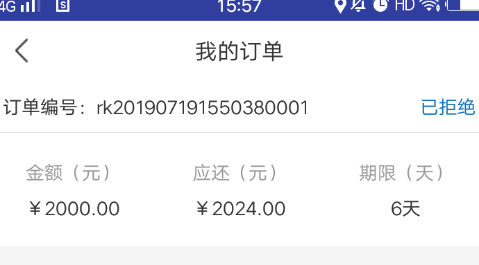 一下午撸了20个，结果最后两个也一下午撸了20个，结果最后两个也不给我希望，17 / 作者:飞起来888 / 