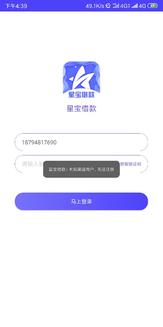 ？？？？？？？？？？？？？？

47 / 作者:户户户户户 / 