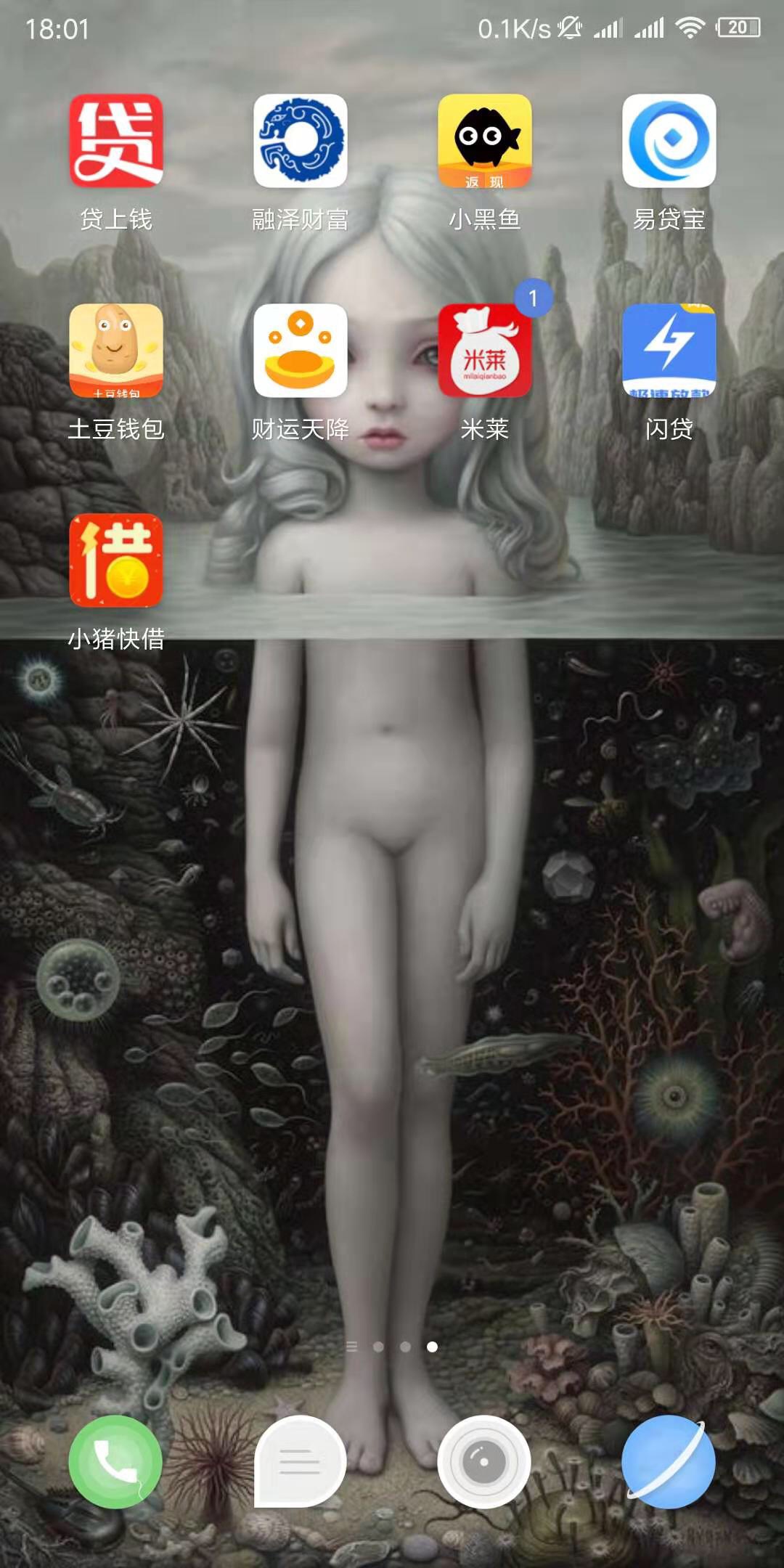 米莱短信秒过，app还在审核中稳米莱短信秒过，app还在审核中稳吗


60 / 作者:像蜗牛一样奔跑 / 