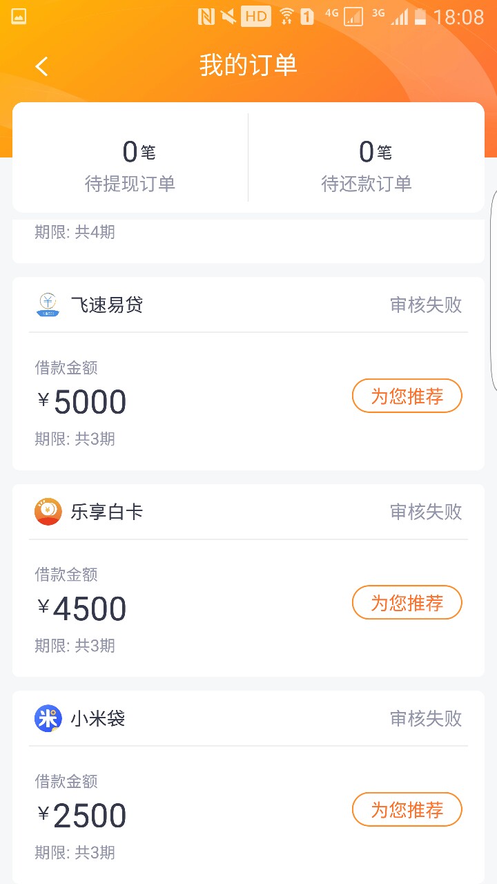 全过。我现在是万元户。全过。我现在是万元户。



67 / 作者:死去的寂寞 / 
