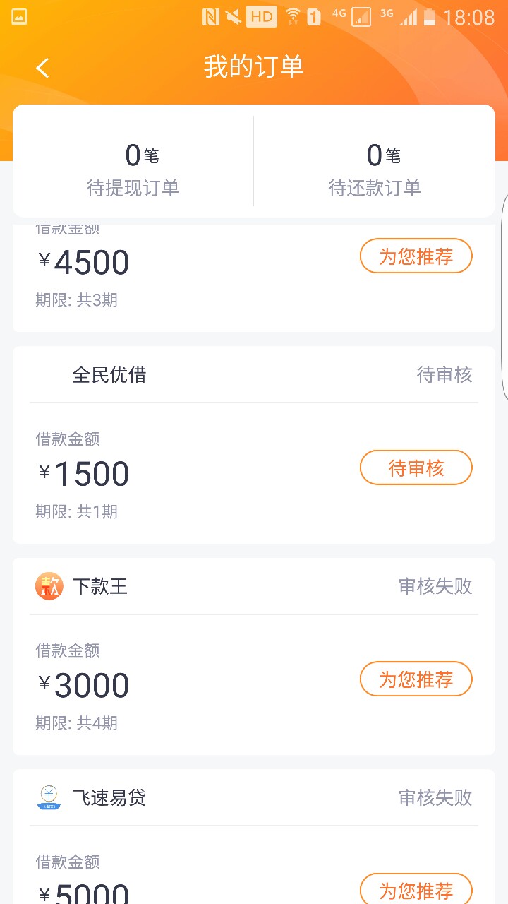全过。我现在是万元户。全过。我现在是万元户。



16 / 作者:死去的寂寞 / 