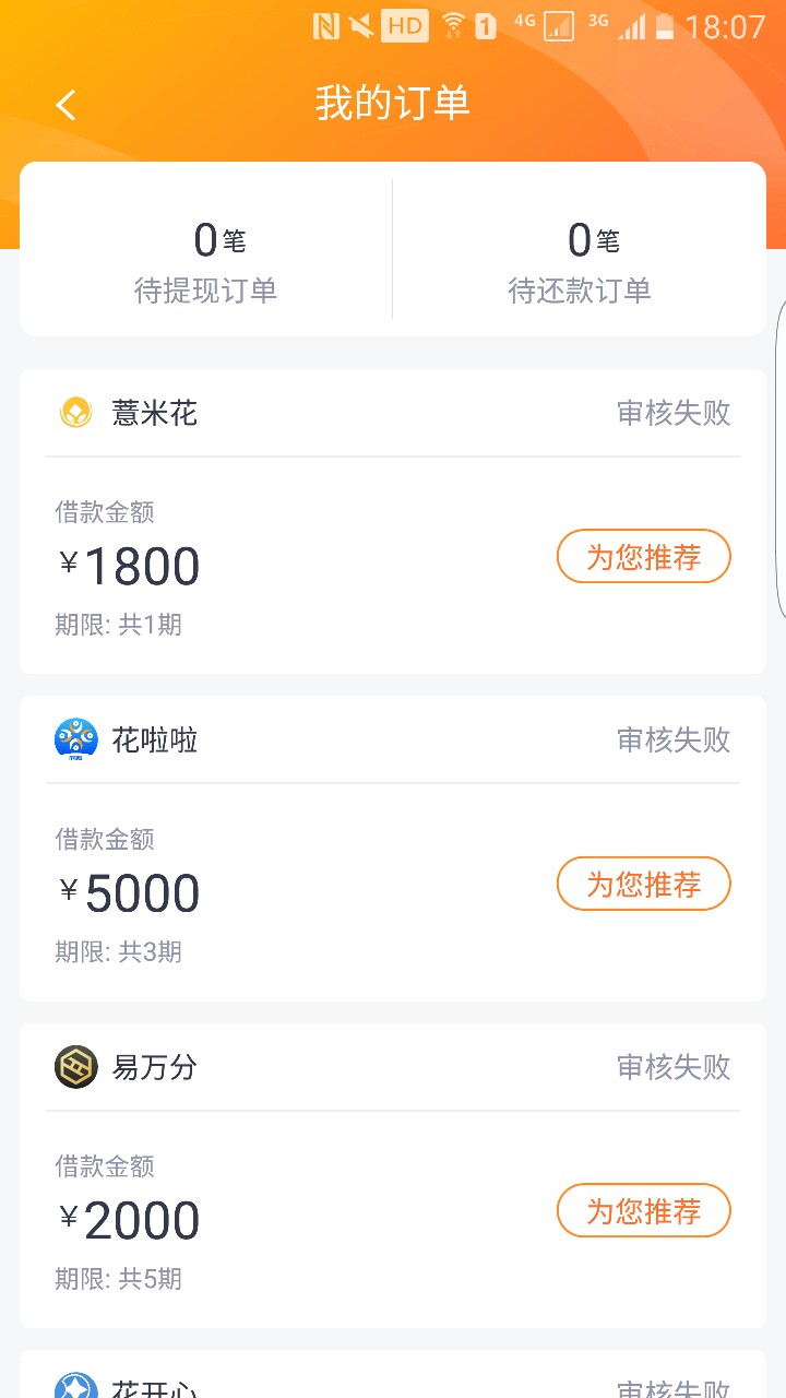 全过。我现在是万元户。全过。我现在是万元户。



79 / 作者:死去的寂寞 / 