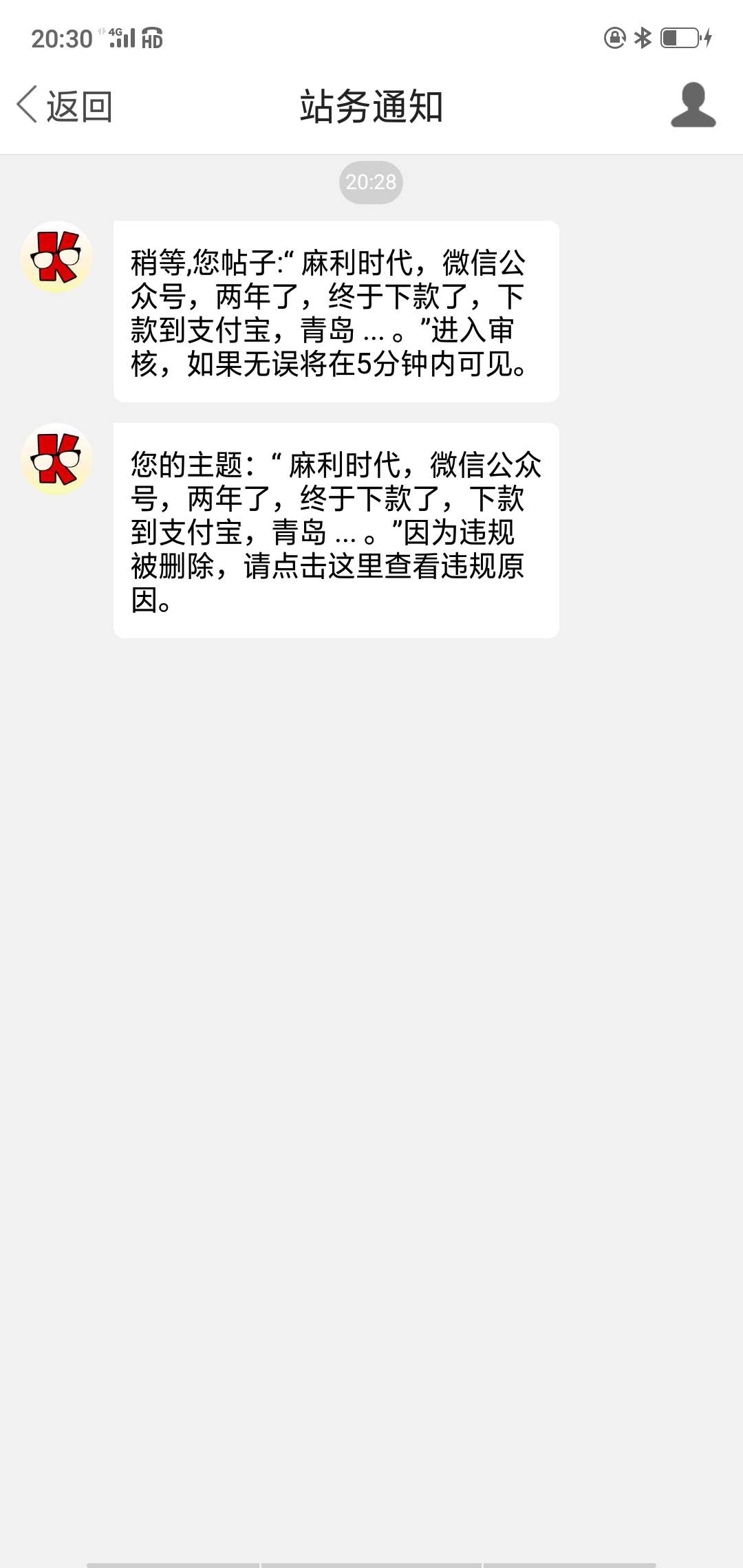 跟风星宝借款已过，入口:洋钱罐现跟风星宝借款已过，入口:洋钱罐现金借款！资76 / 作者:yy小钟哥 / 