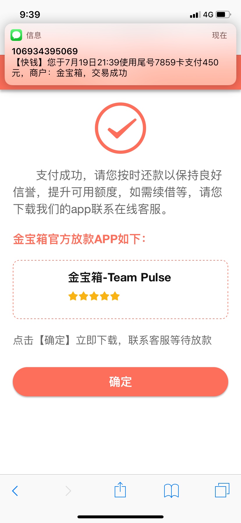 我飘了开始养贷了我飘了 开始养贷了

67 / 作者:19岁赌狗 / 