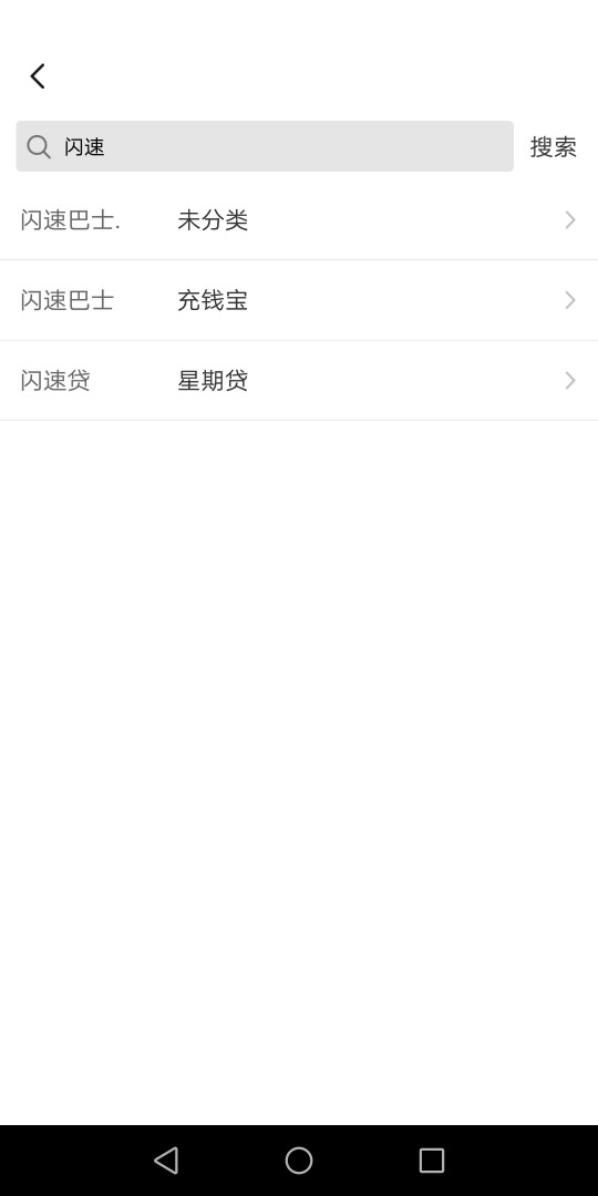 找同系列200红包唉这么多天留下找同系列200红包唉  这么多天留下了一个问下这33 / 作者:DJ219031 / 