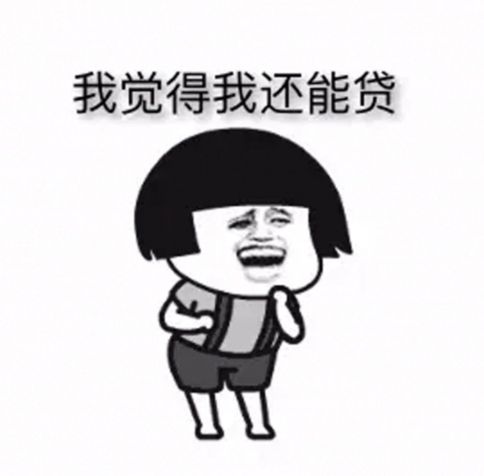 现场打脸？？？现场打脸？？？


94 / 作者:hgdh / 