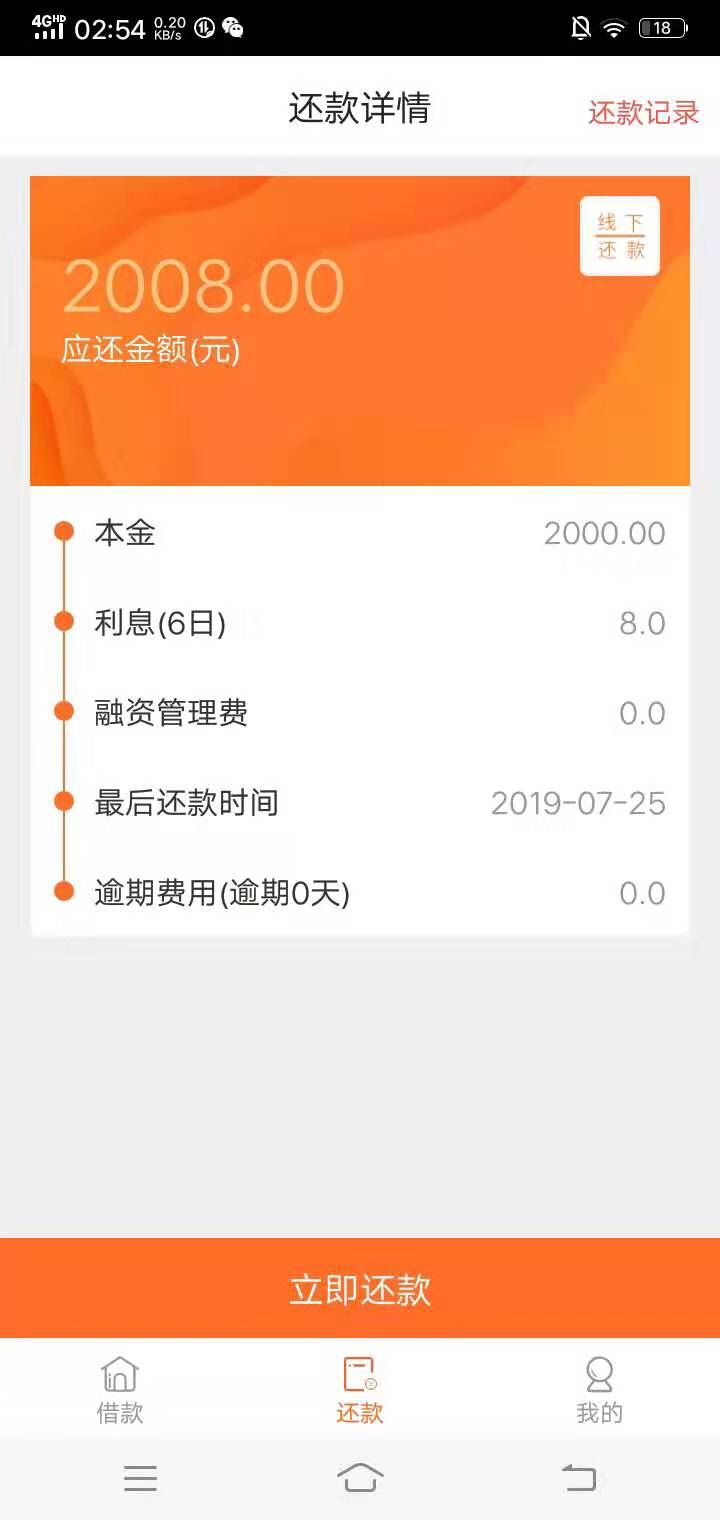 终于又天选了，口子（来就放了，这终于又天选了，口子（来就放了，这个系列第52 / 作者:2582998 / 