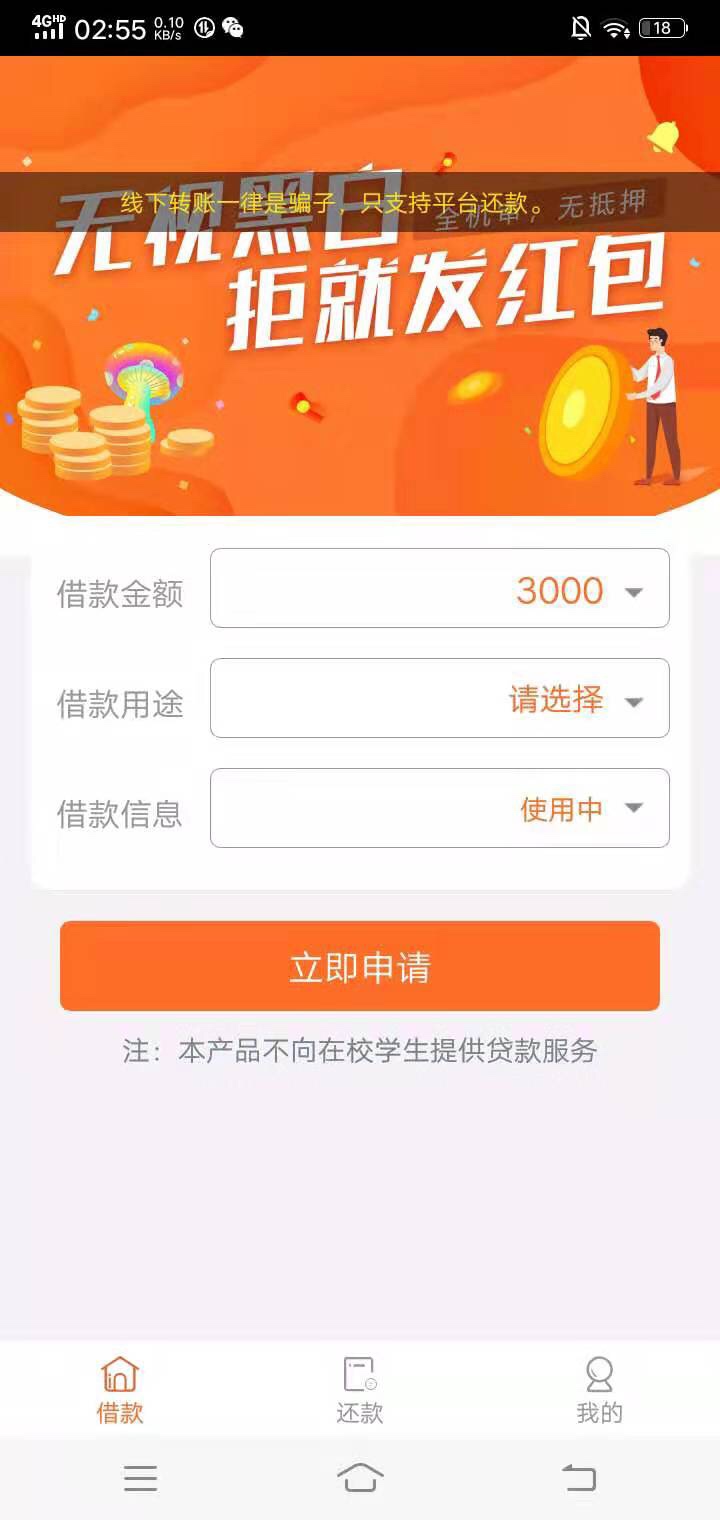 终于又天选了，口子（来就放了，这终于又天选了，口子（来就放了，这个系列第48 / 作者:2582998 / 