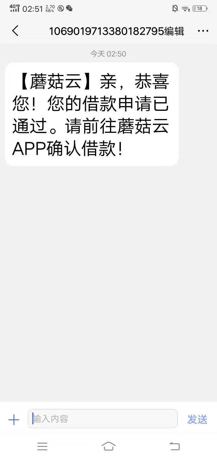 终于又天选了，口子（来就放了，这终于又天选了，口子（来就放了，这个系列第2 / 作者:2582998 / 