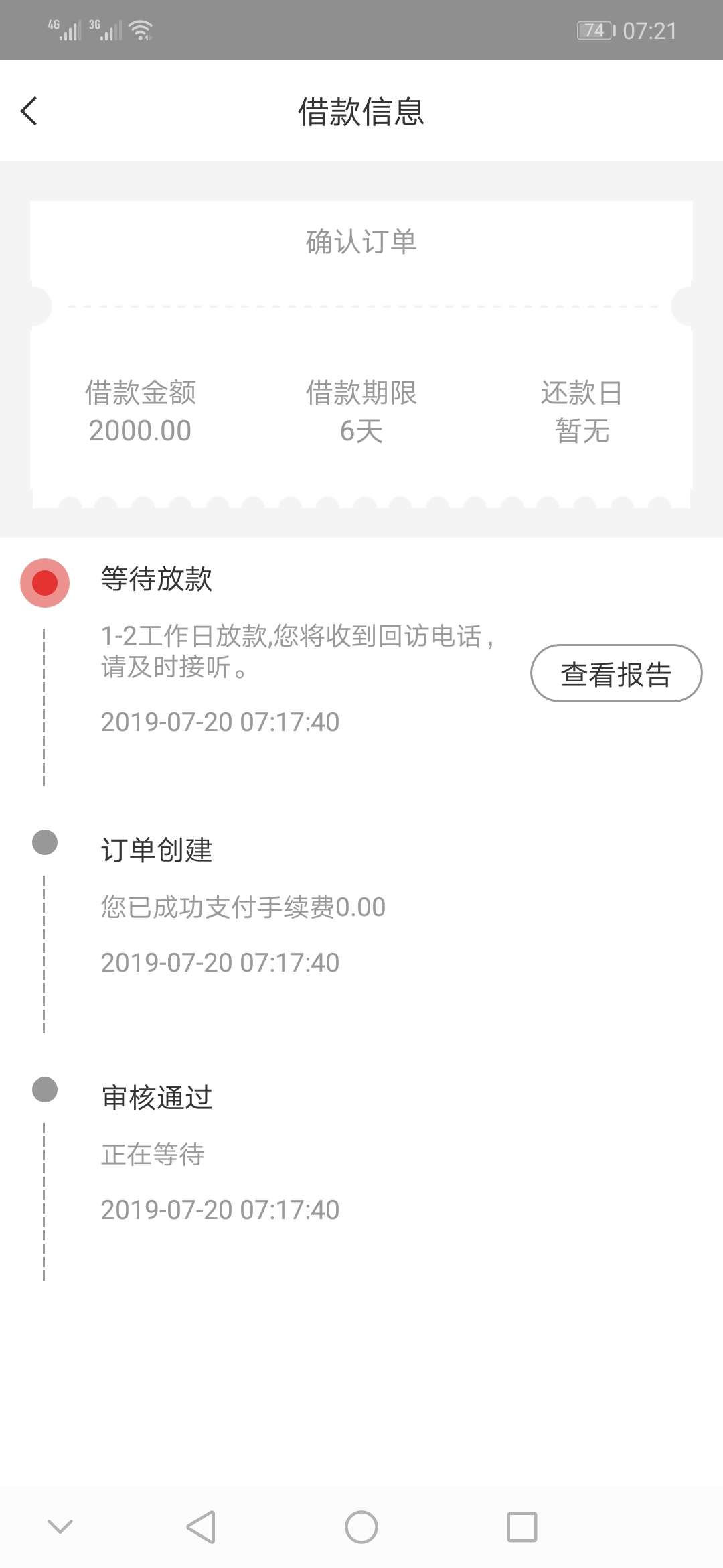 布偶猫是不是人人都这样入口jy布偶猫是不是人人都这样 入口jy


94 / 作者:老黑老哥上岸 / 