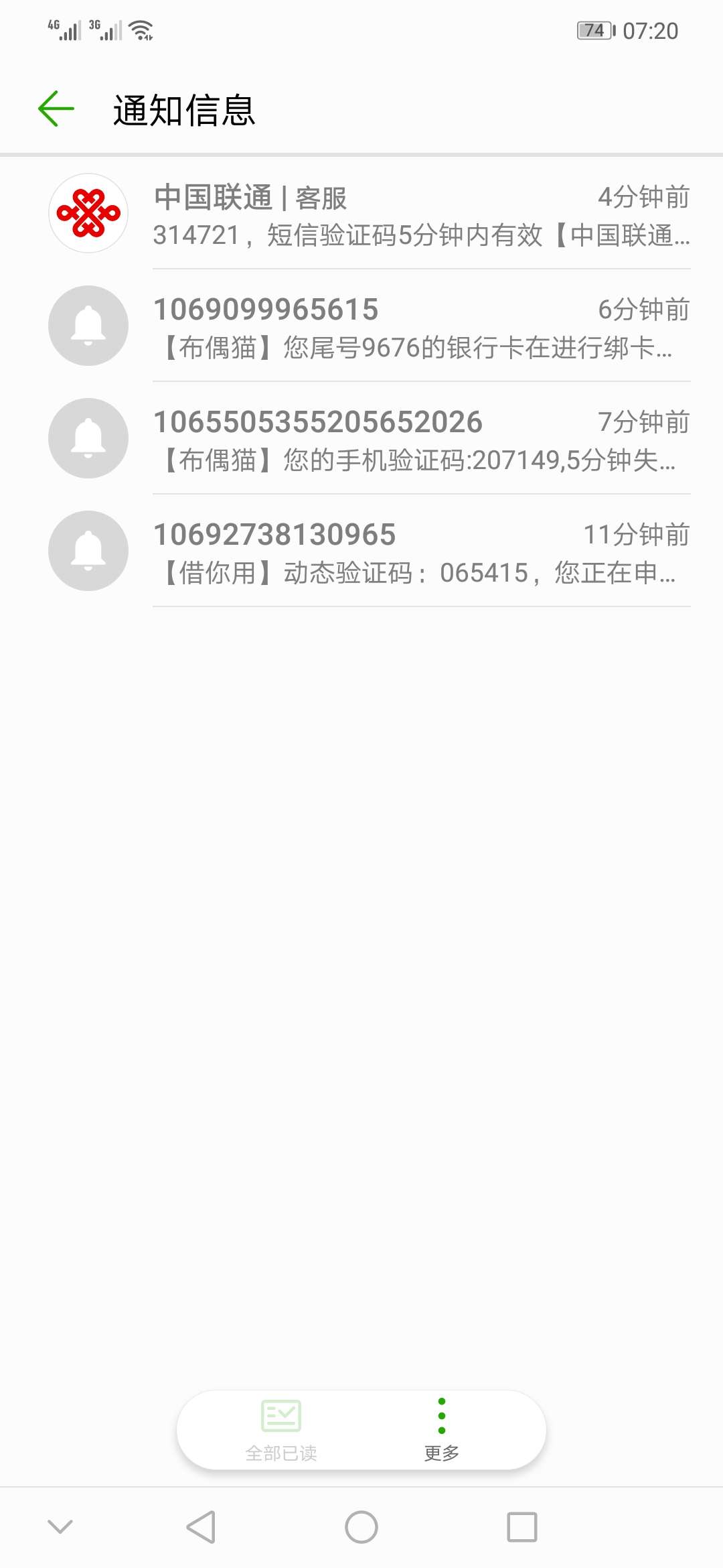 布偶猫是不是人人都这样入口jy布偶猫是不是人人都这样 入口jy


65 / 作者:老黑老哥上岸 / 