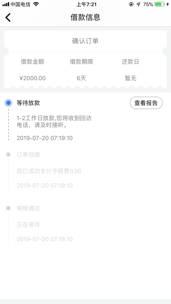 布偶猫是不是人人都这样入口jy布偶猫是不是人人都这样 入口jy


33 / 作者:唯一无双至黑 / 