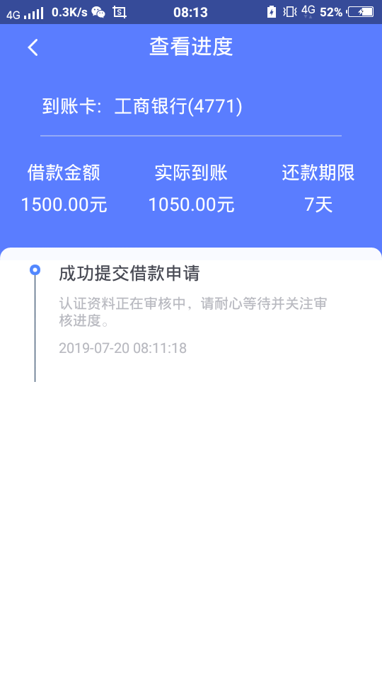 蓝天使还活着吗这稳吗蓝天使还活着吗这稳吗

32 / 作者:千辛萬苦吃wY / 