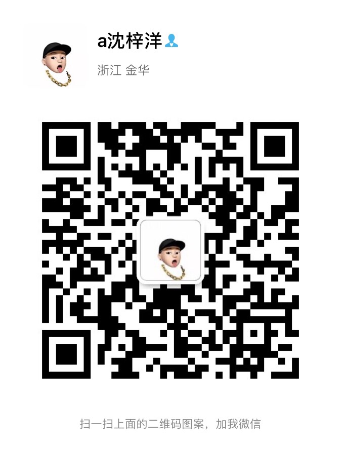 求（来就放了）同系列，蘑菇云和菠求（来就放了）同系列，蘑菇云和菠萝都拒了54 / 作者:沈梓洋 / 
