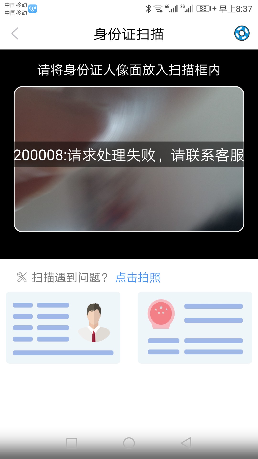 你们的布偶你们的布偶

69 / 作者:w下款了 / 