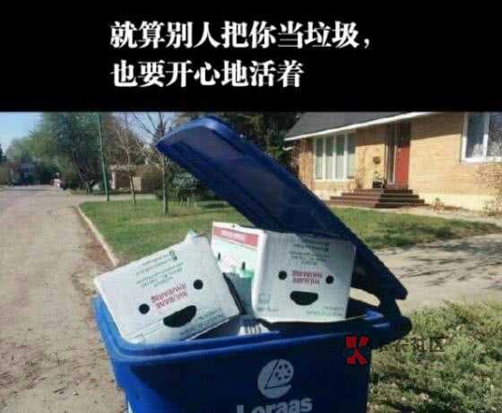 老哥们还记得我上个月发的贴吗，人老哥们还记得我上个月发的贴吗，人活在这个91 / 作者:kkkkp / 