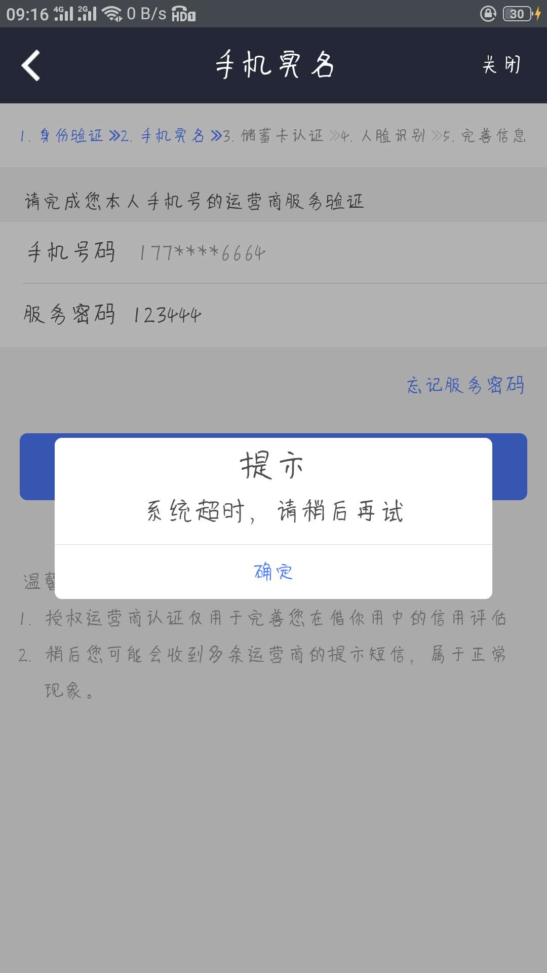 老哥们，这怎么解决老哥们，这怎么解决

8 / 作者:xjdjncn / 