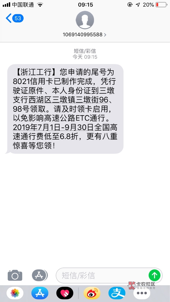 艾瑞巴蒂跟我一起嗨起来。23天呀艾瑞巴蒂跟我一起嗨起来。 23天呀。 等S我了3 / 作者:黑炭哥哥333 / 