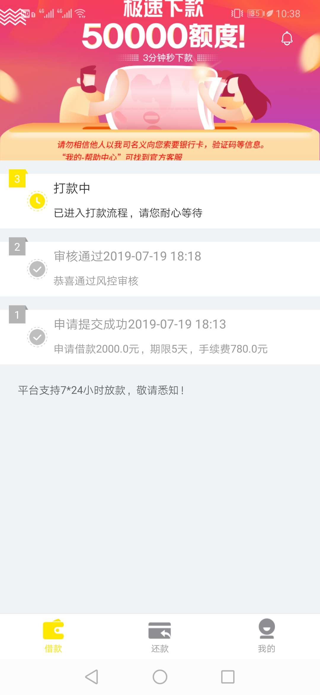 凉了凉了乐极生悲咋整啊凉了  凉了   乐极生悲  咋整啊

70 / 作者:周周啊 / 