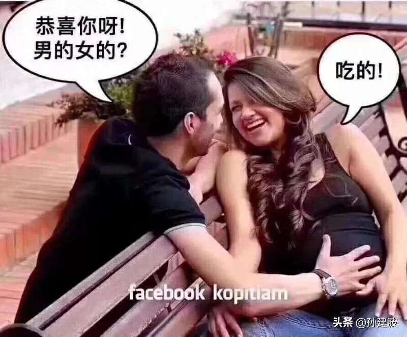 怎么不能评论了，有一样的吗？怎么不能评论了，有一样的吗？

68 / 作者:流浪的老兵 / 