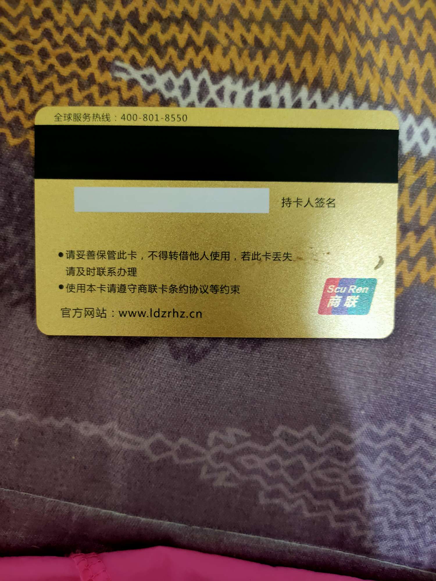 快卡贷，这是什么鬼快卡贷，这是什么鬼




69 / 作者:稀饭哥哥 / 