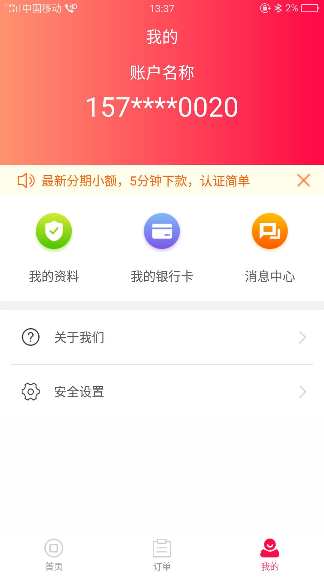 找同系列的有没有啊大佬们找同系列的有没有啊大佬们




39 / 作者:huyunjie114 / 