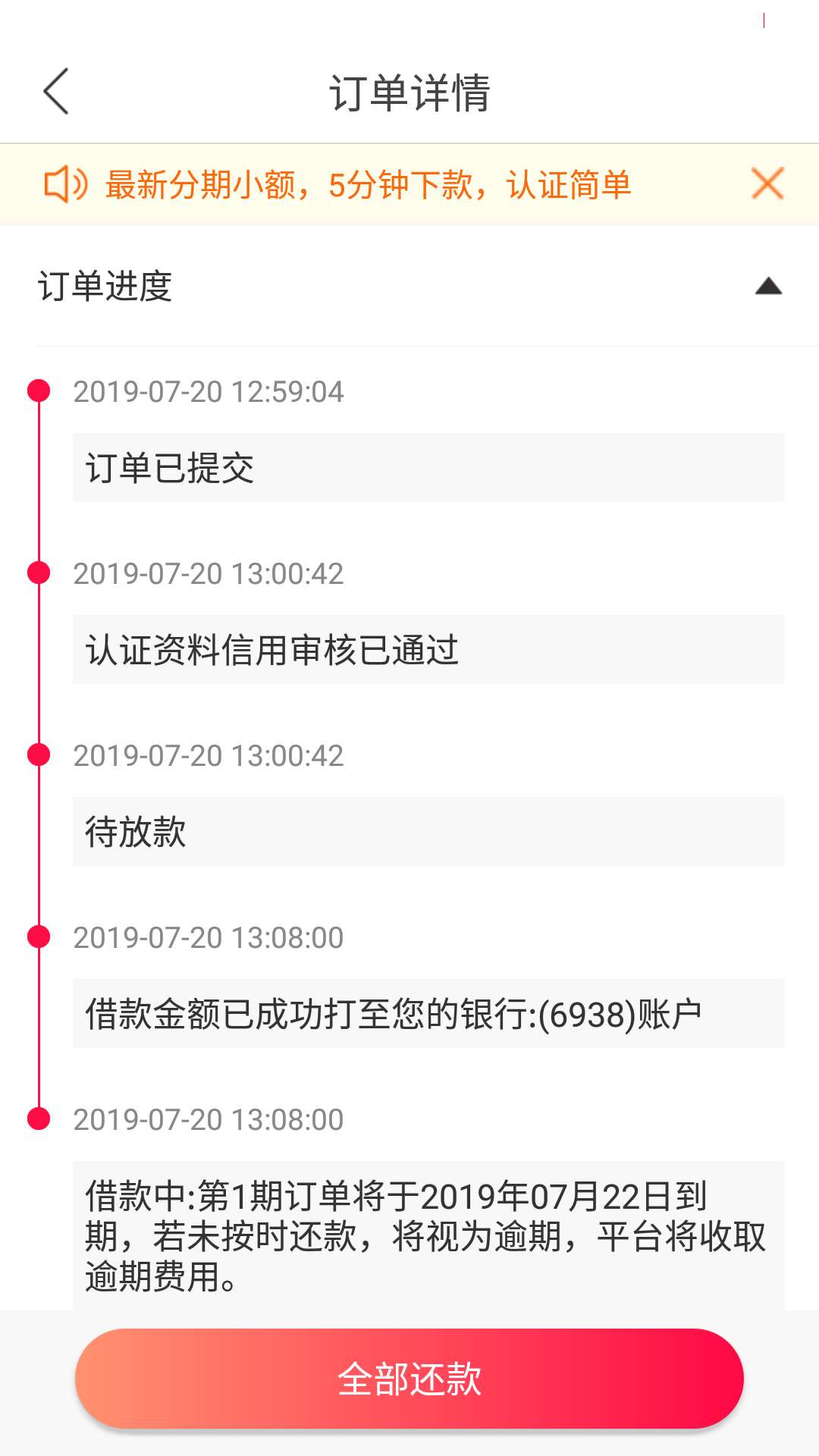 找同系列的有没有啊大佬们找同系列的有没有啊大佬们




29 / 作者:huyunjie114 / 