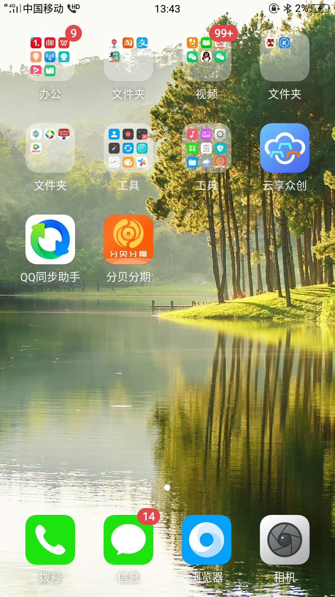 找同系列的有没有啊大佬们找同系列的有没有啊大佬们




7 / 作者:huyunjie114 / 