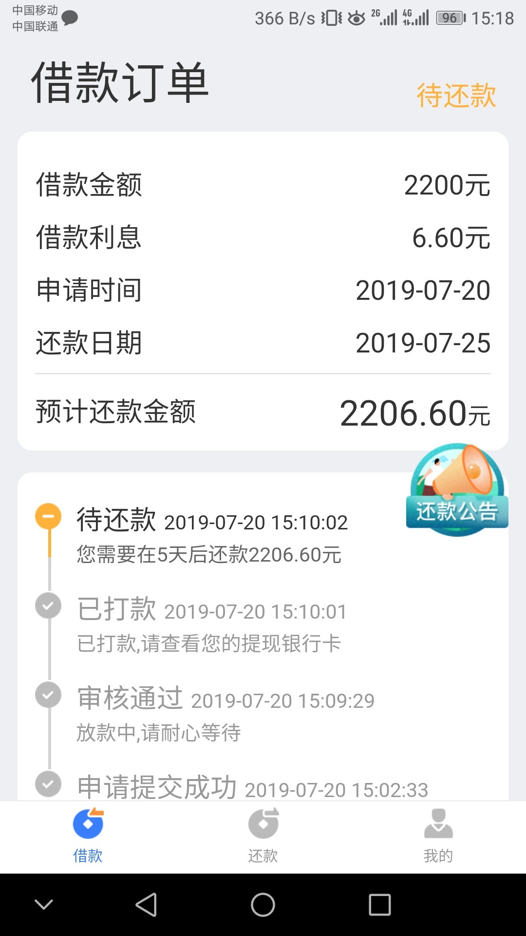 小猫金库秒了小猫金库秒了

30 / 作者:lqw139 / 
