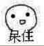 我还是一个卡妖啊就下不了款了我还是一个卡妖啊 就下不了款了 

58 / 作者:各种姿势各种撸 / 