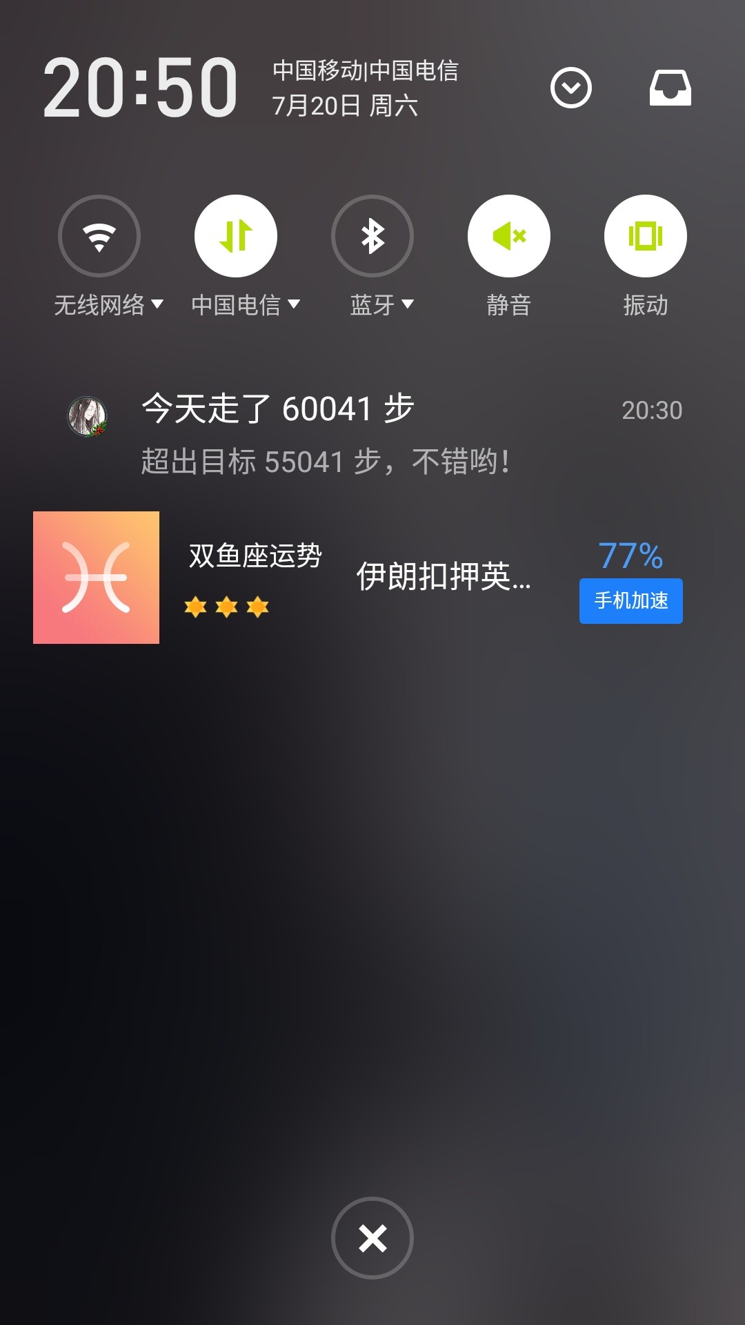 历史最高，今天差点废了历史最高，今天差点废了

20 / 作者:该用户已死 / 