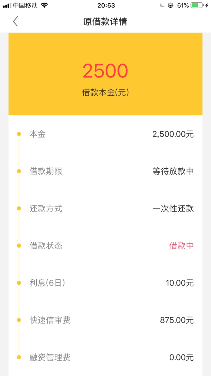 #蘑菇云#下款了没试过的老哥去碰碰瓷！11 / 作者:aom / 