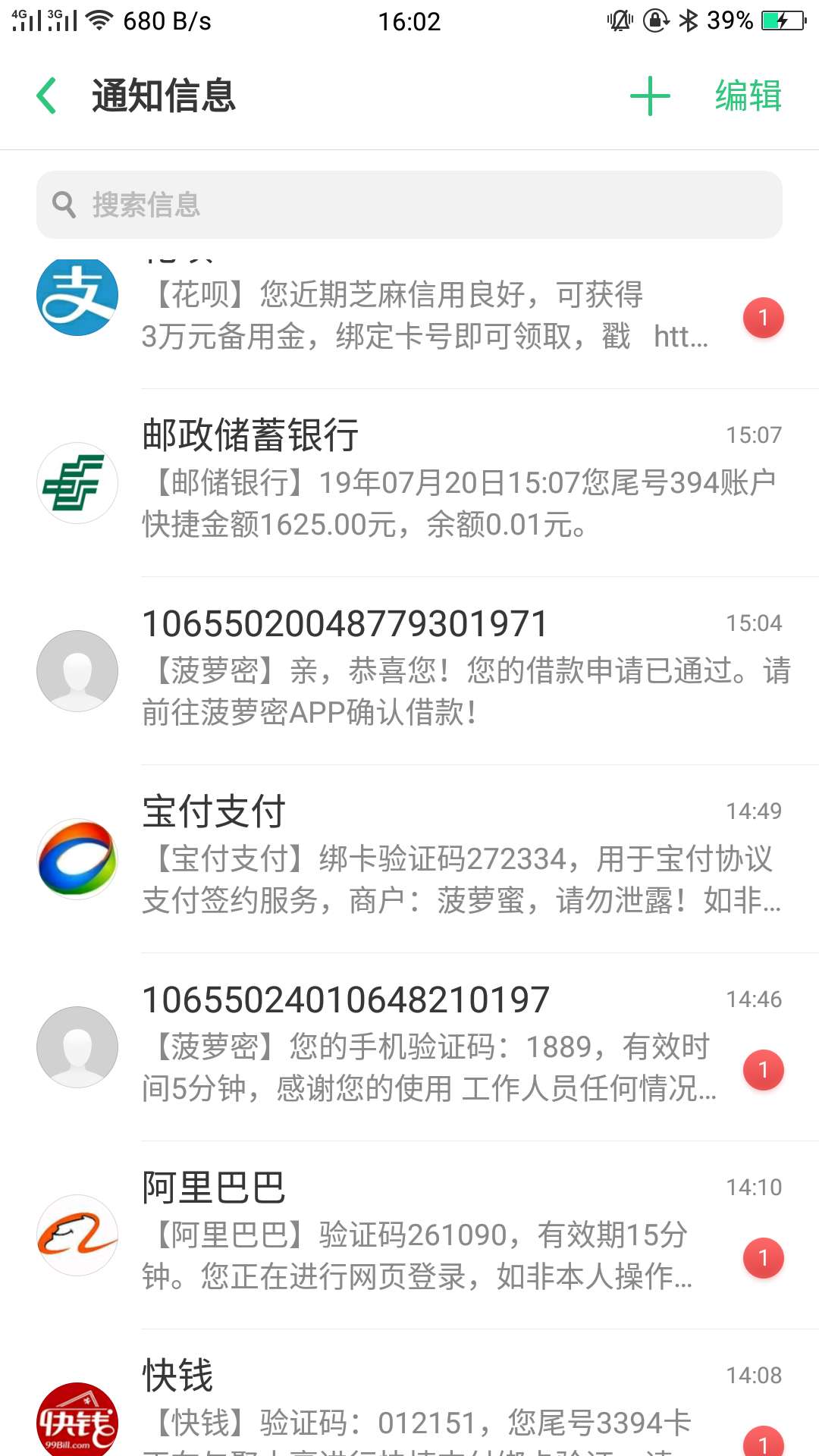 #蘑菇云#下款了没试过的老哥去碰碰瓷！1 / 作者:卡农冷清水 / 
