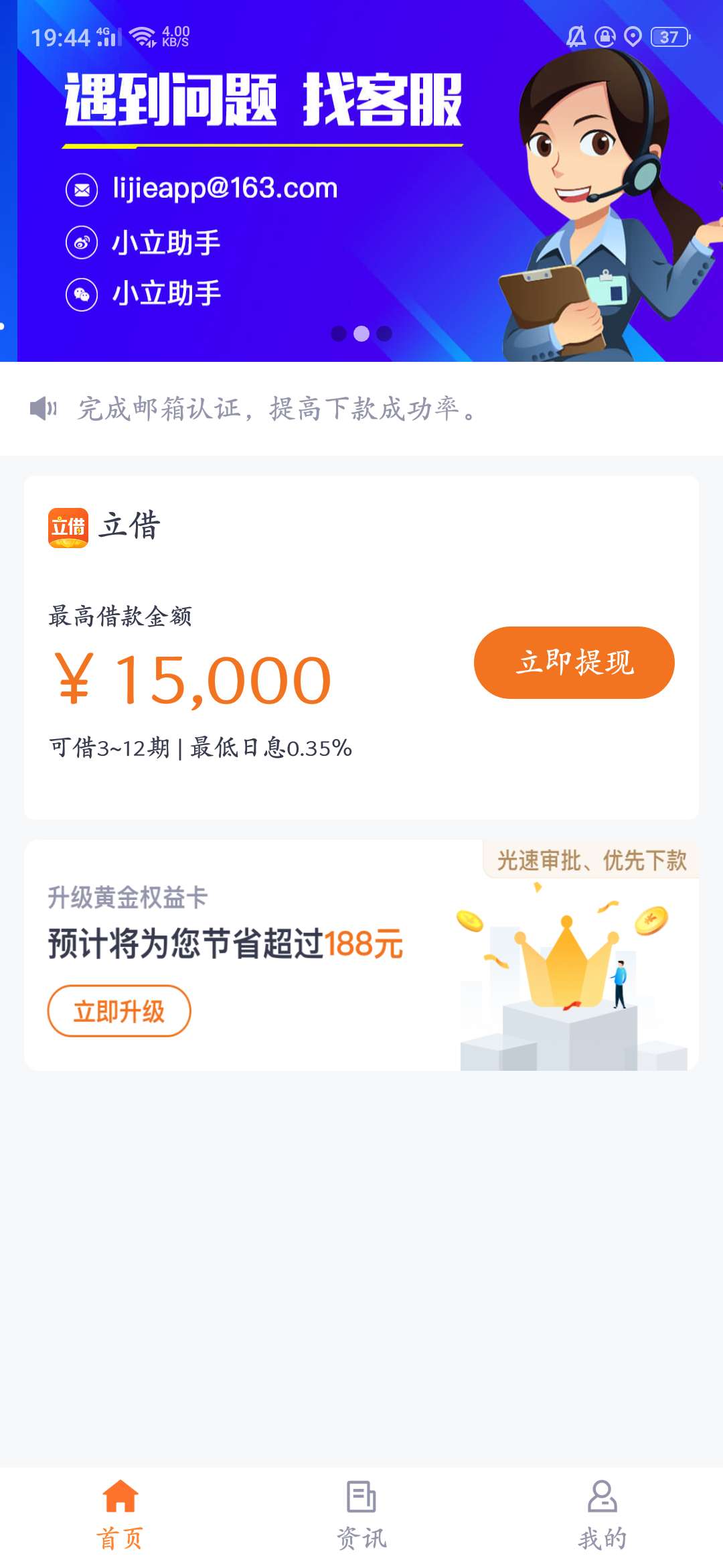 我跟你们讲，这个口子一审十八放！我跟你们讲，这个口子一审十八放！我刚发现23 / 作者:小鸡儿 / 
